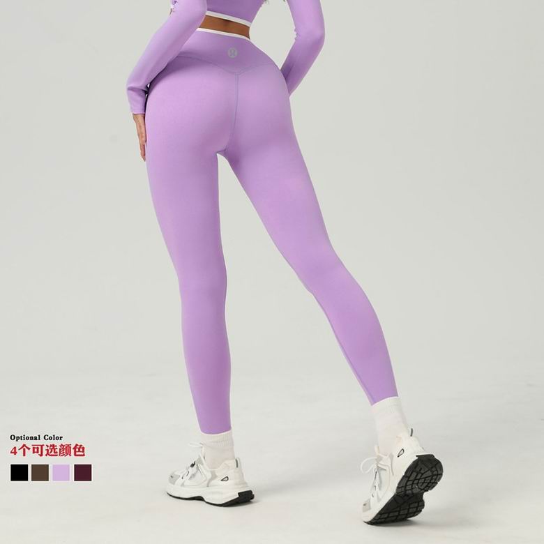 Lululemon S-XL sm2511 4C (6)